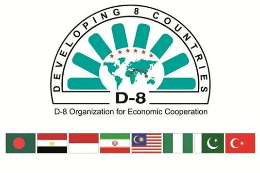 گروه D۸ و اهمیت حضور جمهوری اسلامی ایران&nbsp;