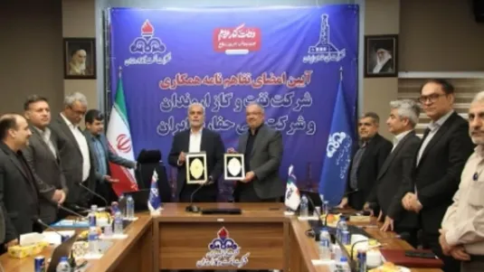 امضای تفاهم&zwnj;نامه همکاری اروندان و ملی حفاری ایران