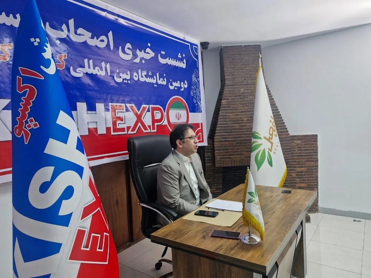 سیاست‌گذاری ۳ وزارتخانه و دفتر معاون اول برای جذب سرمایه‌گذار خارجی