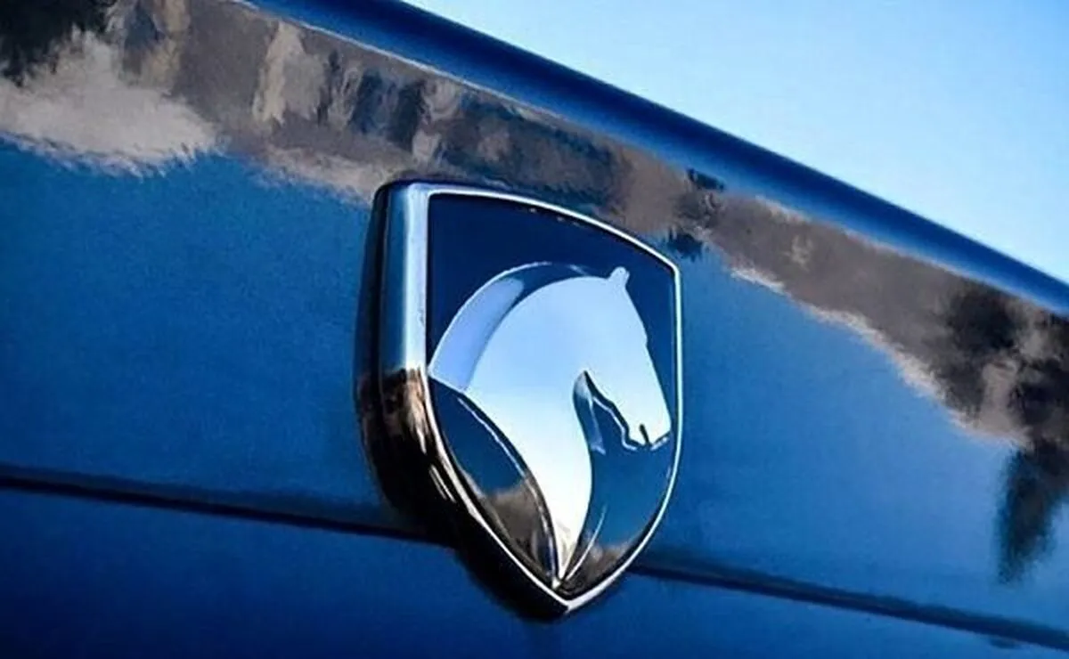 ثبت نام فروش فوری ایران خودرو طرح مادران امروز ۳۰ فروردین ۱۴۰۴+ شرایط و لینک ثبت نام ایران خودرو