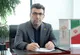 تثبیت دامنه نوسان میزان القای هیجانات به بازار را به حداقل می‌رساند