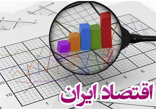 زمانیان: سیاست&zwnj;های عمومی و فراگیر دیگر پاسخگوی شرایط فعلی اقتصاد نیست/ نظام تصمیم&zwnj;گیری اقتصادی باید اصلاح شود