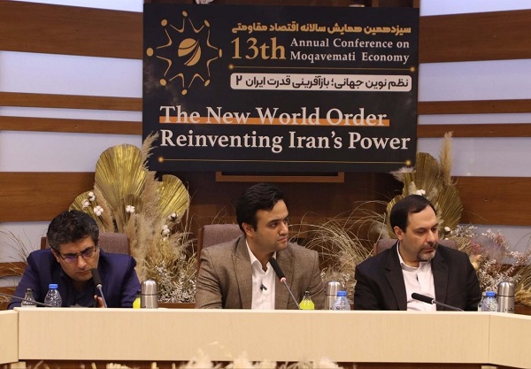 از تاب‌آوری تا نظم‌سازی؛ مسیر بازآفرینی قدرت ایران