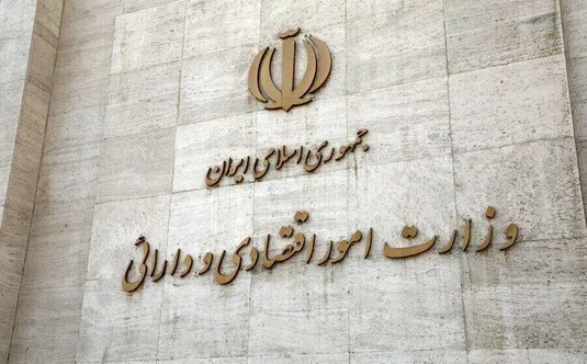 دولت ۶۰ هزار میلیارد تومان اوراق مرابحه عرضه می&zwnj;کند