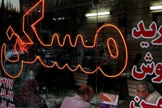پیش&zwnj;بینی ها از وضعیت بازار مسکن تا پایان سال ۱۴۰۴/ سیگنال بازار ارز به بازار مسکن چیست؟
