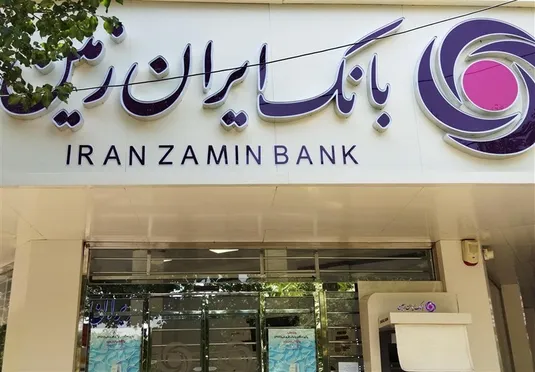 ایران&zwnj;زمین؛ از یک ناترازی تاریخی تا احیا