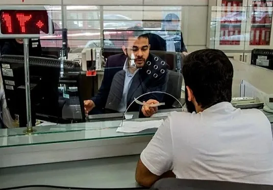 اعلام نحوه فعالیت بانک&zwnj;ها در استان تهران
