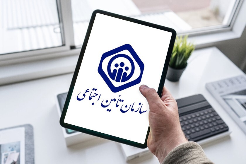 خبر جدید درباره پرداخت حق‌بیمه معوق کارفرمایان و تکمیل سوابق بیمه‌ای کارگران