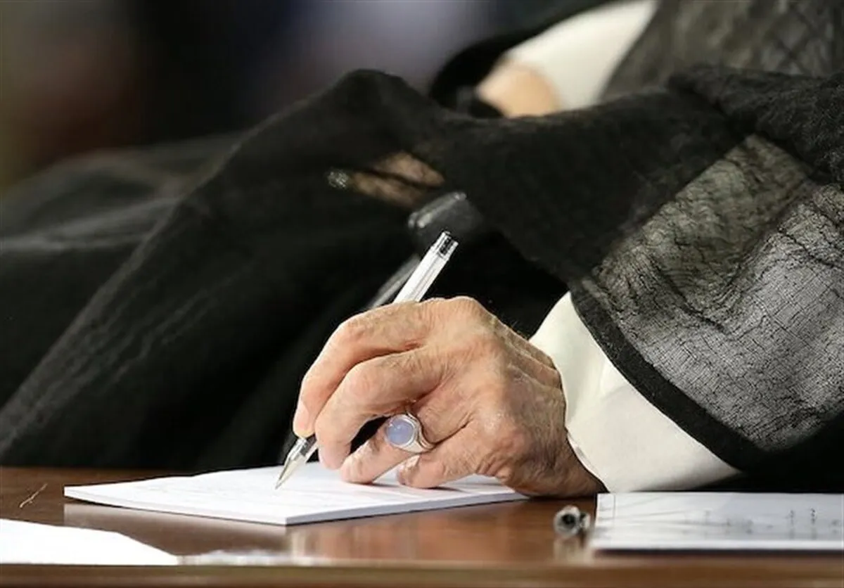 پیام رهبر انقلاب اسلامی به کنگره ملّی «شهدای غریب اسارت»