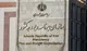 مسیر رسیدگی به اختلافات پیمانکاران دولتی تغییر کرد