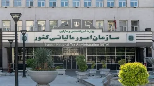 تقسیم اموال و دارایی&zwnj;های متوفی میان وراث مشمول مالیات نیست