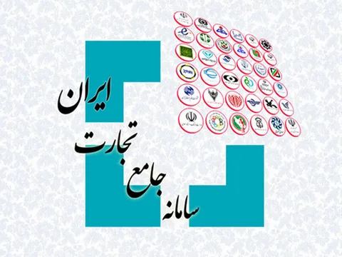 ثبت سفارش به کارکرد اصلی خود بازمی‌گردد؛ این سامانه دیگر گلوگاه واردات نخواهد بود