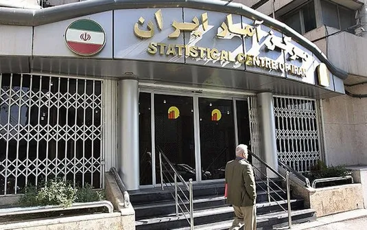 اعلام تورم ۳۷ درصدی بخش&zwnj; خدمات از سوی مرکز آمار
