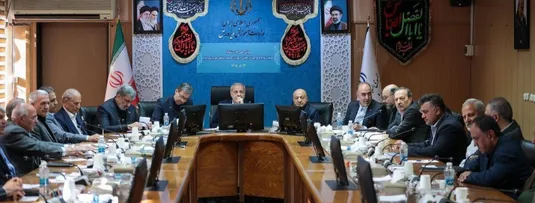 رونمایی از &laquo;کارت نشاط&raquo; با مشارکت بانک ایران&zwnj;زمین برای حمایت از دانش&zwnj;آموزان کم&zwnj;برخوردار