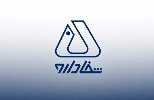 شفادارو؛ آزمون پایبندی به قانون یا میدان جولان سلایق غیر کارشناسی!