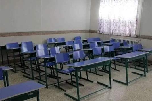 وضعیت تعطیلی مدارس فردا چهارشنبه ۲۴ دی ۱۴۰۴