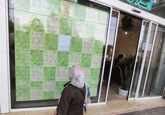ثبت ۴.۹ میلیون قرارداد در سامانه خودنویس
