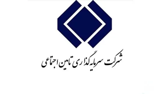 پیش&zwnj;بینی آینده سهم شستا/ از سود تقسیمی تا چشم&zwnj;انداز رشد در بازار سرمایه