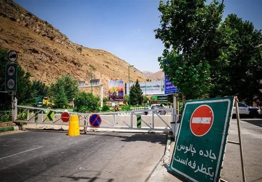 اعمال محدودیت&zwnj;های ترافیکی در آزادراه&zwnj;های تهران-شمال و کرج-چالوس