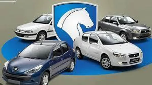 لیست و قیمت خودرو&zwnj;های ثبت نام جدید ایران خودرو امروز ۲۱ آذر ۱۴۰۳