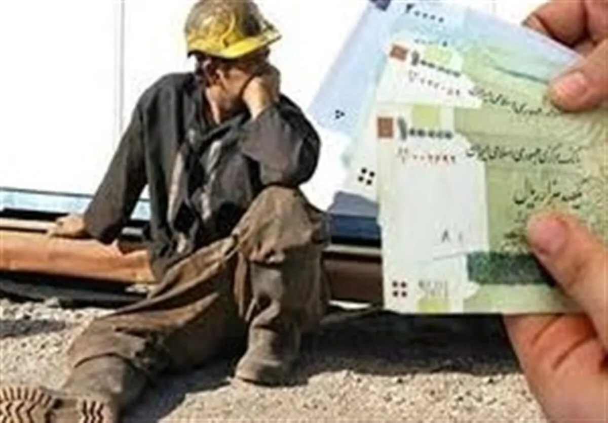 احتمال تعیین‌تکلیف دستمزد کارگران تا ۱۵ اسفند
