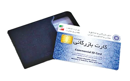 کشاورزان در انتظارِ تسهیلِ قوانین صادراتی هستند
