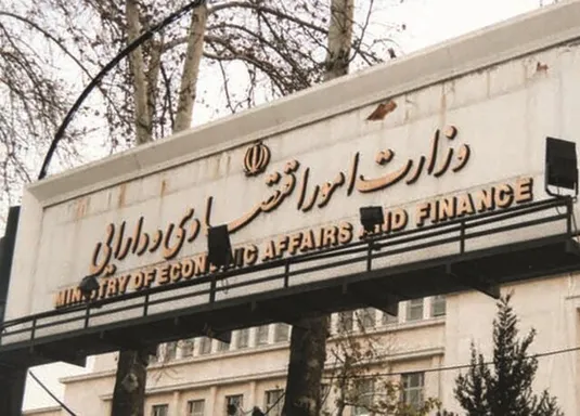 فرصت ۲ ماهه به دستگاه&zwnj;های اجرایی برای ثبت دقیق بدهی&zwnj;ها و مطالبات دولت