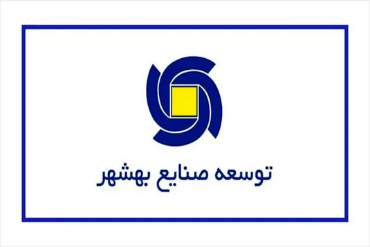 پشت پرده شرکت صنایع بهشهر چه می&zwnj;گذرد؟