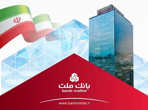 انعقاد قرارداد بانك ملت با 170 هزار واحد معرفی شده در قانون جهش تولید مسكن