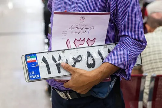 ارائه خدمات شماره&zwnj;گذاری وتعویض پلاک طبق روال عادی است/ برقراری نوبت دهی اینترنتی در مراکز