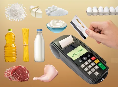 حبوبات، خرید اول مردم در طرح کالابرگ شد