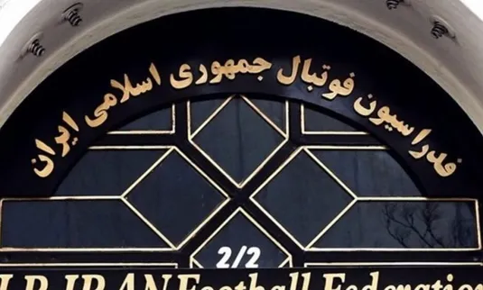 سرنوشت انتخابات فدراسیون فوتبال در هاله ابهام!