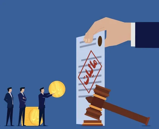 مالیات بر ارزش افزوده سال آینده افزایش نمی&zwnj;یابد