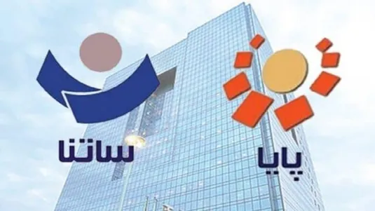 فعالیت سامانه&zwnj;های ساتنا و چکاوک در ساعات کاری اعلام شد