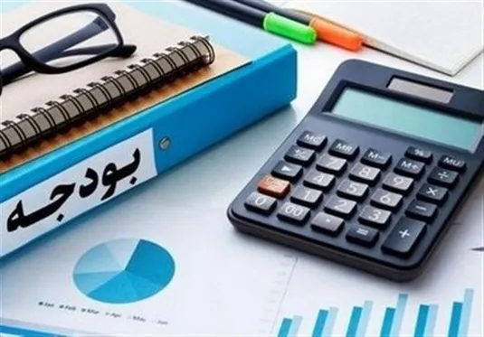 بودجه ۱۴۰۵ و نیاز به جسارت تصمیم&zwnj;گیری در شرایط پرریسک