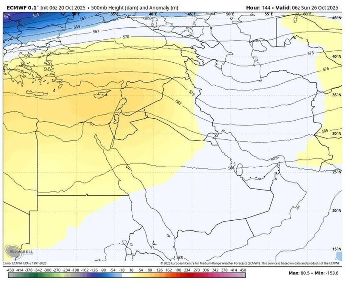 گزارش هواشناسی امروز ۳۰ مهر ۱۴۰۴