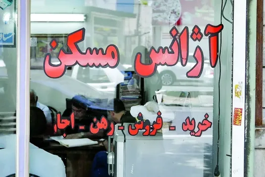 حذف واسطه&zwnj;ها و قیمت&zwnj;گذاری کاذب مسکن با سامانه خودنویس