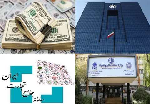 ۲۱ میلیارددلار درخواست واردات در صف تخصیص