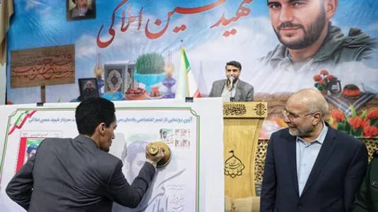 کالابرگ از سال ۱۴۰۲ در مجلس تصویب شد/ حداقل ۷ دهک تحت پوشش قرار می&zwnj;گیرند +فیلم