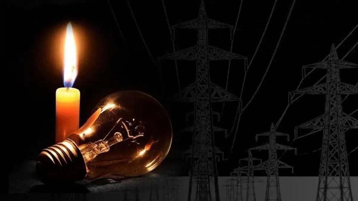 برنامه قطعی برق قم شنبه ۴ اسفند ۱۴۰۳