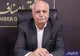 اعلام خسارات اصناف از اغتشاشات اخیر تا آخر هفته