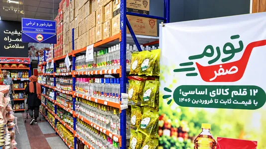 شرایط استمرار طرح &laquo;تورم صفر&raquo;؛ از خرید قراردادی تا مدیریت شبکه لجستیک