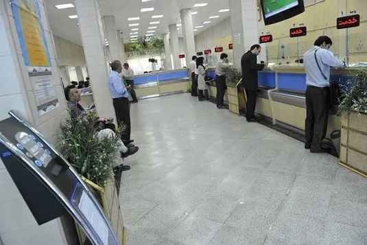 فعالیت بانک&zwnj;های استان تهران به&zwnj;صورت کشیک در ۴ بهمن ماه