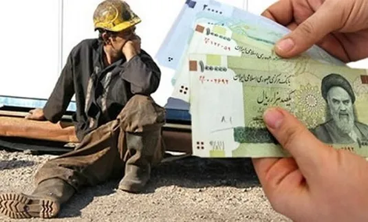 جدیدترین خبر درباره تعیین دستمزد ۱۴۰۵