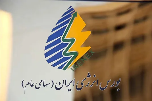 کاهش اتکا به قرارداد&zwnj;های خرید تضمینی با تابلوی برق تجدیدپذیر بورس انرژی