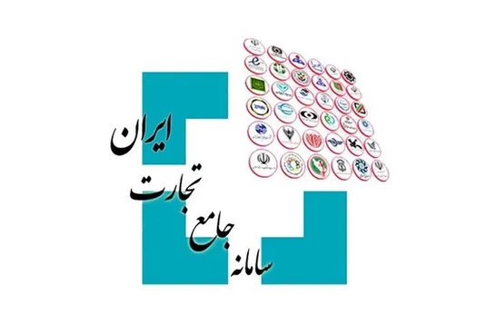 موانع سامانه تجارت برای تجار؛ از کمبود ارز تا عدم امکان ویرایش