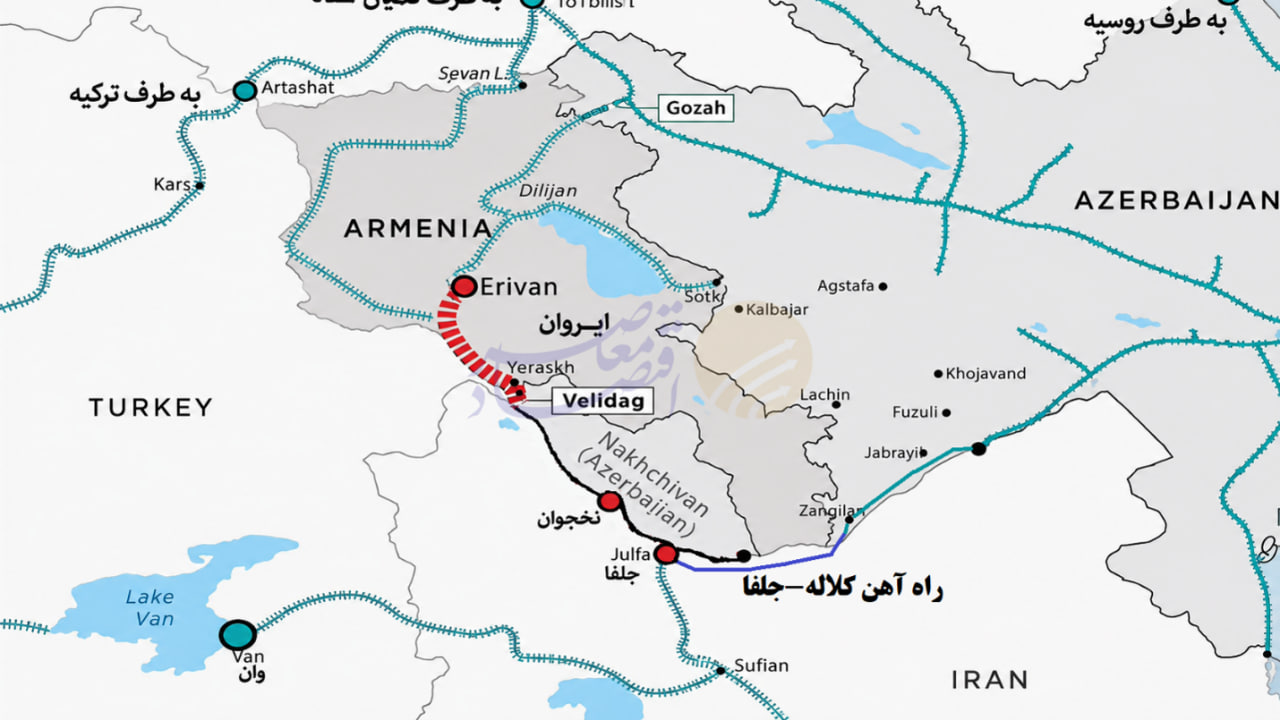 راه‌آهن کلاله–جلفا؛ پاسخ راهبردی ایران به «مسیر ترامپ»
