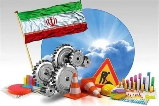 فرصت ۶ ماهه وزارت اقتصاد به دستگاه&zwnj;ها برای فروش املاک مازاد