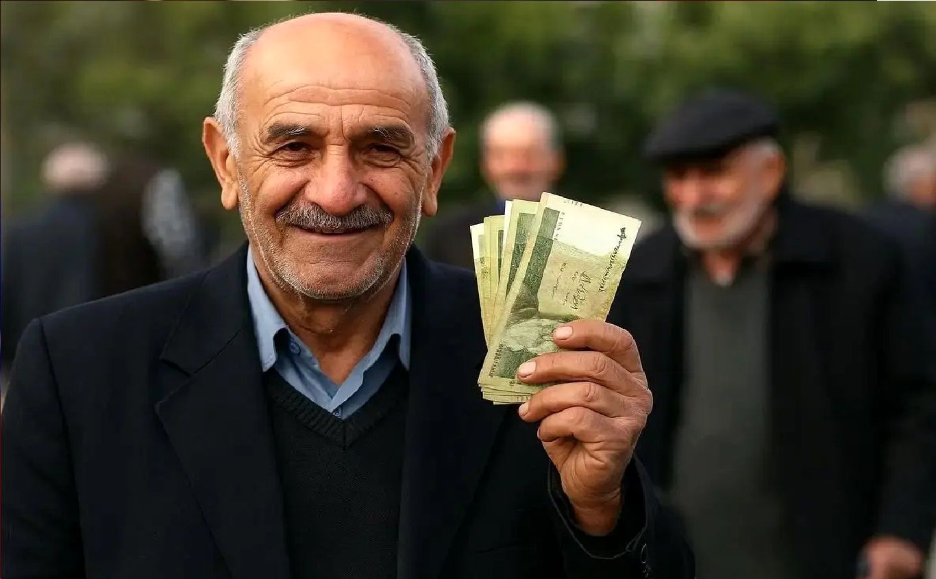 ثبت نام وام بازنشستگان ۱۴۰۵