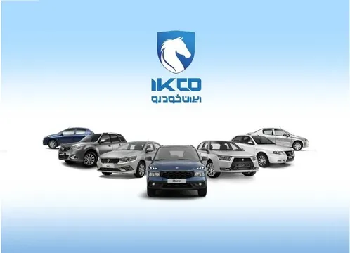 قیمت خودرو‌های ایران خودرو امروز جمعه ۳ مهر ۱۴۰۵ + جدول